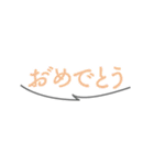 濁点を付けたスタンプ 第一弾（個別スタンプ：28）