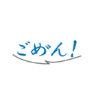 濁点を付けたスタンプ 第一弾（個別スタンプ：29）