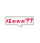 濁点を付けたスタンプ 第一弾（個別スタンプ：31）