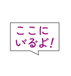 濁点を付けたスタンプ 第一弾（個別スタンプ：32）