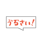 濁点を付けたスタンプ 第一弾（個別スタンプ：33）