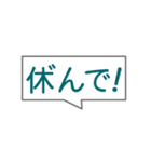 濁点を付けたスタンプ 第一弾（個別スタンプ：34）