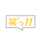 濁点を付けたスタンプ 第一弾（個別スタンプ：39）