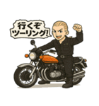 バイク魂（個別スタンプ：1）