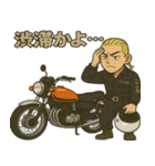 バイク魂（個別スタンプ：4）