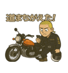 バイク魂（個別スタンプ：5）