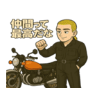 バイク魂（個別スタンプ：6）