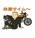 バイク魂（個別スタンプ：7）