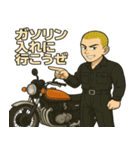 バイク魂（個別スタンプ：8）