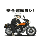バイク魂（個別スタンプ：12）