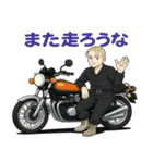 バイク魂（個別スタンプ：13）