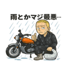バイク魂（個別スタンプ：14）