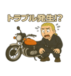 バイク魂（個別スタンプ：15）