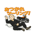 バイク魂（個別スタンプ：16）