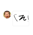 みゃあ④（個別スタンプ：1）