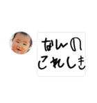 みゃあ④（個別スタンプ：3）