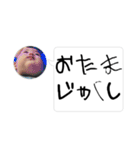 みゃあ④（個別スタンプ：7）