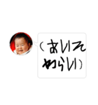 みゃあ④（個別スタンプ：8）