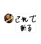 みゃあ④（個別スタンプ：11）