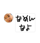 みゃあ④（個別スタンプ：17）
