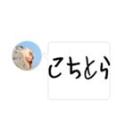 みゃあ④（個別スタンプ：18）