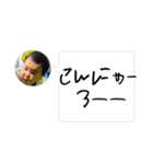 みゃあ④（個別スタンプ：19）