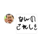 みゃあ④（個別スタンプ：21）