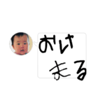 みゃあ④（個別スタンプ：23）