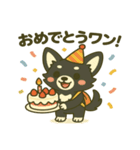 プリチワの季節イベント日和♪（個別スタンプ：1）
