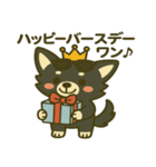プリチワの季節イベント日和♪（個別スタンプ：2）