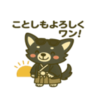 プリチワの季節イベント日和♪（個別スタンプ：3）