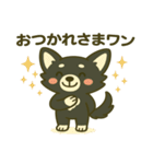 プリチワの季節イベント日和♪（個別スタンプ：6）