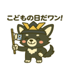 プリチワの季節イベント日和♪（個別スタンプ：9）
