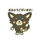 プリチワのお仕事がんばるワン！（個別スタンプ：1）