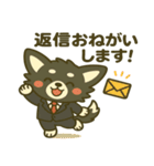 プリチワのお仕事がんばるワン！（個別スタンプ：3）
