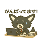 プリチワのお仕事がんばるワン！（個別スタンプ：5）