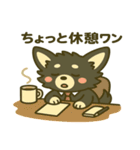プリチワのお仕事がんばるワン！（個別スタンプ：6）