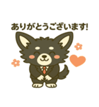 プリチワのお仕事がんばるワン！（個別スタンプ：9）