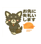 プリチワのお仕事がんばるワン！（個別スタンプ：10）