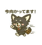 プリチワのお仕事がんばるワン！（個別スタンプ：16）