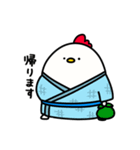 すもうとり18(よく使う敬語)（個別スタンプ：2）