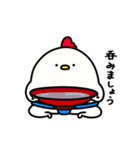 すもうとり18(よく使う敬語)（個別スタンプ：3）