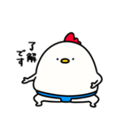 すもうとり18(よく使う敬語)（個別スタンプ：5）