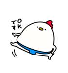 すもうとり18(よく使う敬語)（個別スタンプ：6）
