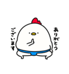 すもうとり18(よく使う敬語)（個別スタンプ：8）