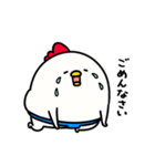 すもうとり18(よく使う敬語)（個別スタンプ：11）