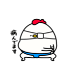 すもうとり18(よく使う敬語)（個別スタンプ：13）