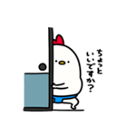 すもうとり18(よく使う敬語)（個別スタンプ：22）