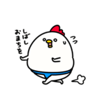 すもうとり18(よく使う敬語)（個別スタンプ：23）