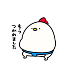 すもうとり18(よく使う敬語)（個別スタンプ：25）